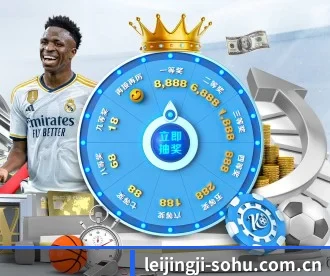 雷竞技电竞 APP 深度功能 | RAY ESPORTS